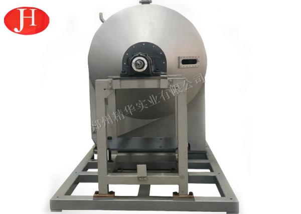 Stainless Steel Glucose Making Machine / Starch Slurry Separator Centrifuge Sieve