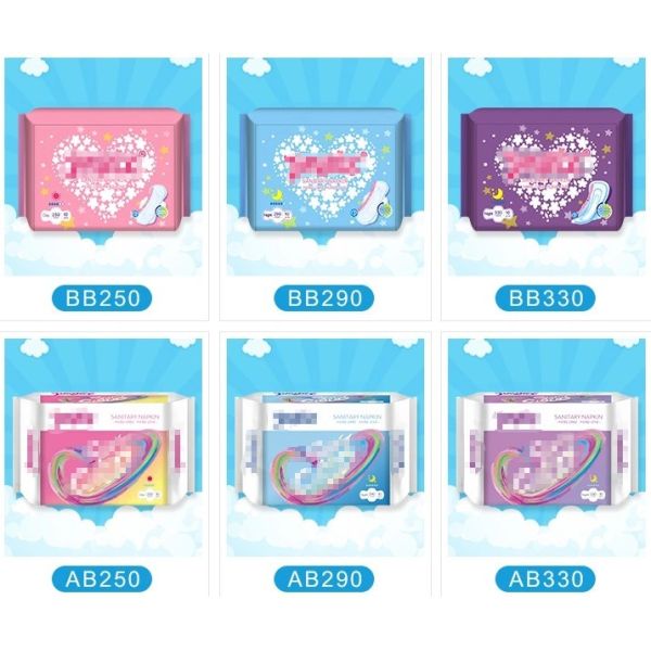 Menstrual Period Wingless Mini Ultra Thin Female Sanitary Pads