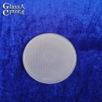Durable Pressed Sandblasting Glass LED Lens For Lighting Fixtures