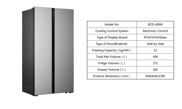 436L Side By Side Fridge Freezer , Electric Frost Free Fridge Freezer