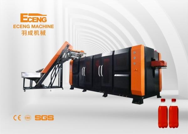 CE SGS 6 Cavity Water Bottle Blowing Machine DELTA PLC Control