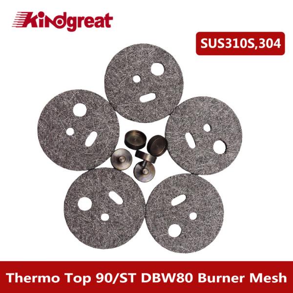 90 ST superior Thermo DBW80 Webasto Heater Parts 1322584A Heater Screen Dia 49mm