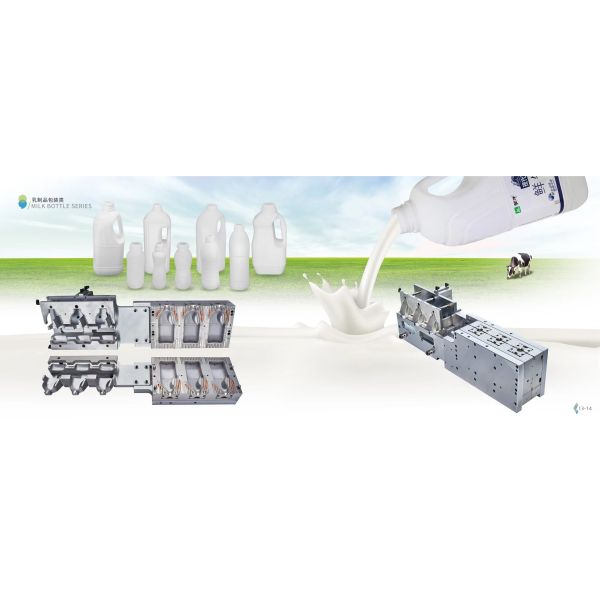 As garrafas plásticas do champô fundem o detergente para a roupa de alumínio da máquina de molde do molde