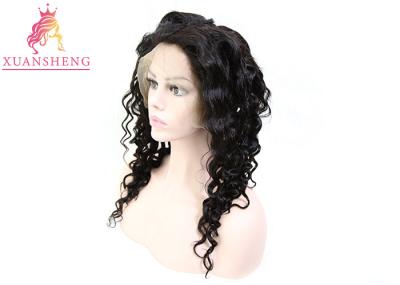 Xuansheng Virgin Human Hair Full Lace Wigs Italian Curly No Shedding And No Tangle