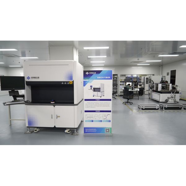Truth Instruments Co., Ltd.
