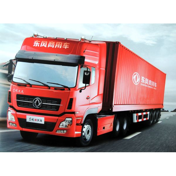 Euro4 420HP Dongfeng Kinland DFL4251AX16A Tractor Truck,Dongfeng Kinland Camions,Dongfeng