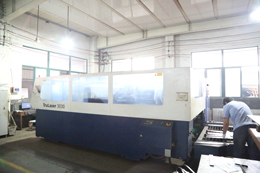 Ningbo Latitude Communication Equipment Co.,Ltd