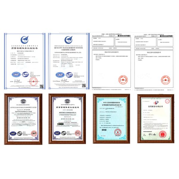 Henan IRIS Electromechanical Equipment Co., Ltd.