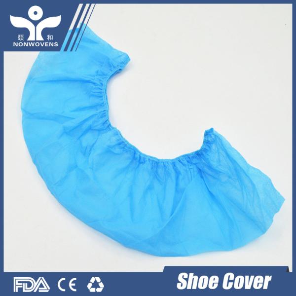 Soft Breathable Medical Boot Cover disposable 35gsm pp printing materials