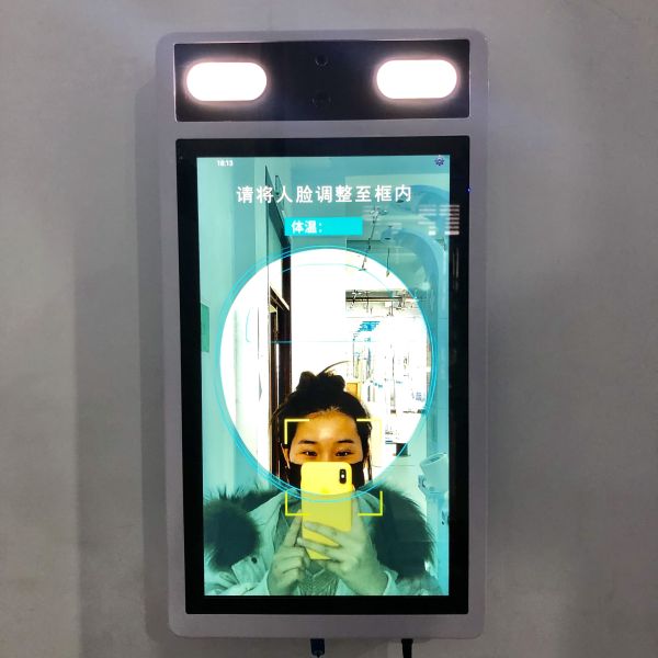 ODM Customized Support Android Thermal Camera for Face Recognition and Fever Detection