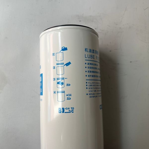 Yuchai Weichai Engine Oil Filter 1012-00504 Double-Layer Composite King Long Higer Yutong Bus Spares