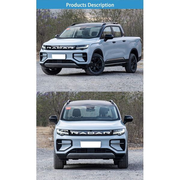 2024 Geely Radar 6 Пикап's Energy Все электрические 4-колесный привод 5-дверный 5-местный