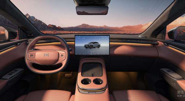 2026 XPENG G7 Smart Family SUV with Super Range Extender 800V High-Voltage Platform and Qualcomm Snapdragon 8295P