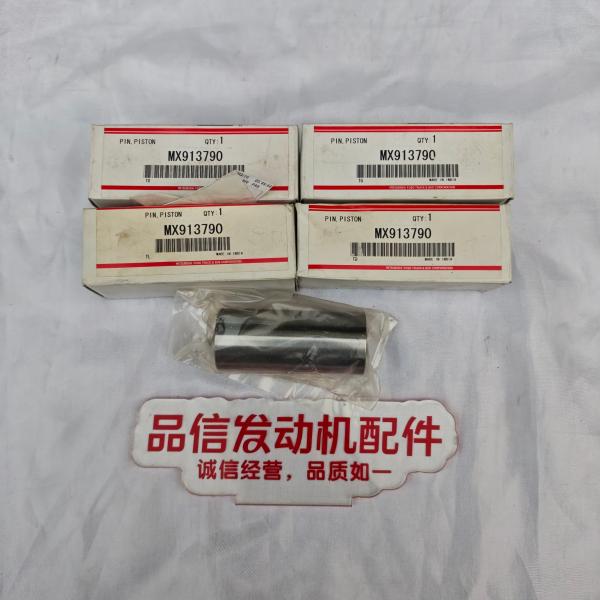 OEM-Level Fitment High-Strength Material Wear & Fatigue Resistance Piston Pin MX913790 for Mitsubishi 4D34 6D34 Excavator Engine Parts