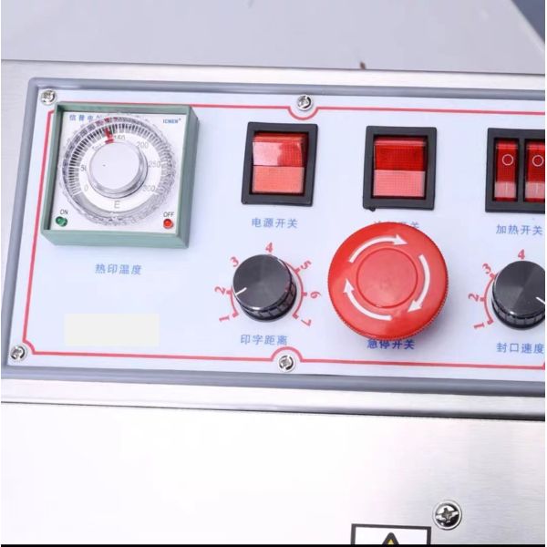 Hipac FRD1000W Electric Band Sealer with 0-18m/min Sealing Speed 220V Power Supply and Adjustable Temperature for Beverage Packaging