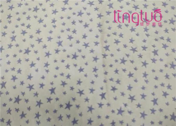 Flocked Sofa Fabric Wholesale Waterproof Soft Touch With Friction Resistance