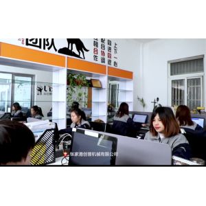 Chuangpu Animal Husbandry Technology (Suzhou) Co., Ltd.