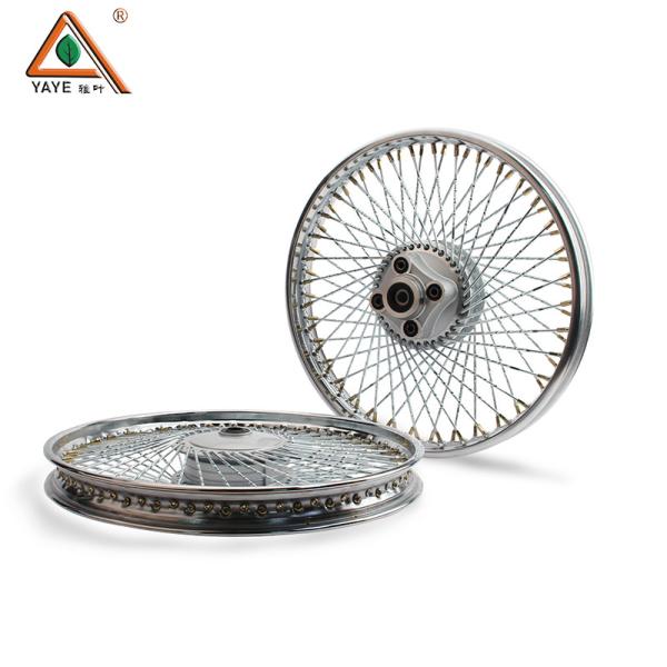 18 Inch Motorcycle Wheel Hub For Hongda Cg125 Motorbike Aluminium Wheel Hub