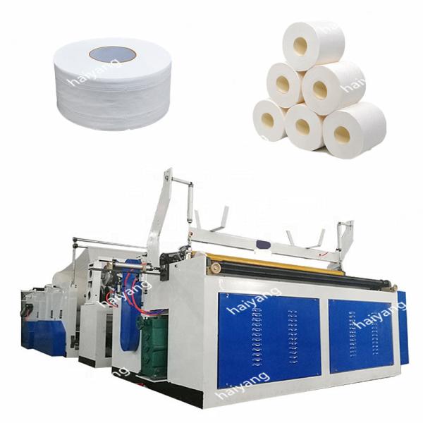 Computerized 3000mm Width Thermal Toilet tissue Paper Roll Slitting Rewinding Machine