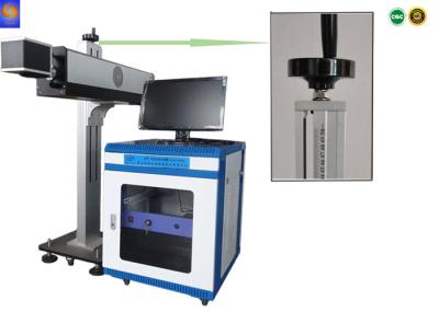 30W Flying Industrial Laser Marking Machine Non Matel Marking Engraving Desktop Mchinery