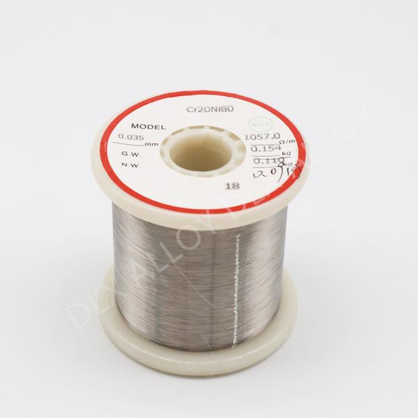 Cr30Ni70 Nichrome Wire Exceptional Thermal Stability for Long Lasting Industrial Heating