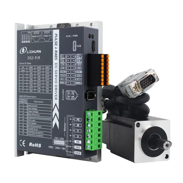 Lichuan DC Servo Motor Drivers Kit DS2-10P/R/C/E Low Voltage 100W 0.32N.m 24/48V 3.7/6.5A 3000RPM IP65