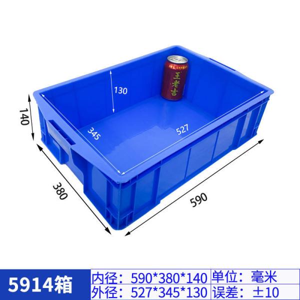 Plastic Storage Euro Logistics Box Stackable Design Lidded Covered Lidded Covered Rectangular Euro Size High Performance Esd Stackable Plastic Storage Boxes Box Wholesale For Industrial Storage