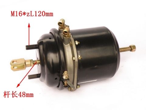 3530030-D624 Spring Brake Chamber Assembly For CA485