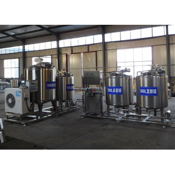 Stainless Steel Milk Processing Machine , Pasteurized Milk Processing Line