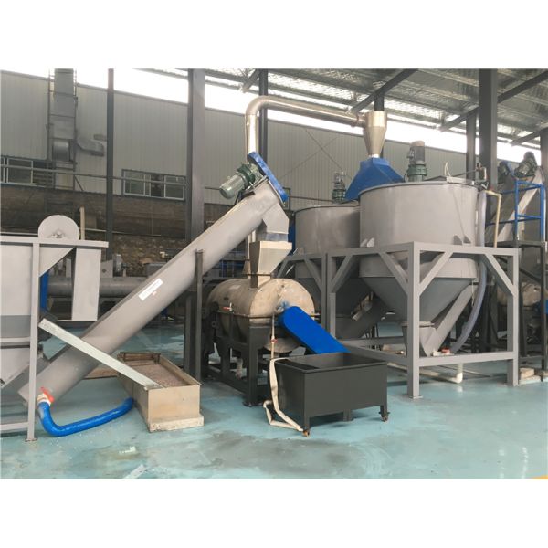 Автоматическая машина для переработки пластмассы для стирки 500 кг/ч