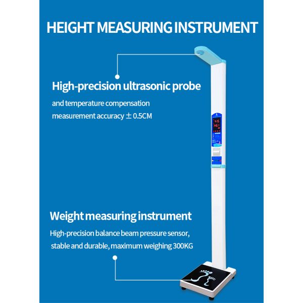 Physical BMI Ultrasonic Body Fat Measuring 200Kg Weighing Scale Height Weight Machine