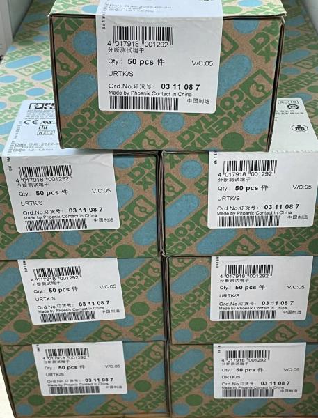 0311087 Phoenix PLC URTK/S  Test Disconnect Terminal Block Original Products