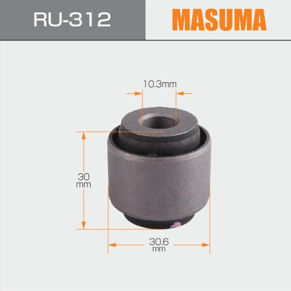 Un kit de presse automatique pour le HONDA CIVIC COUPE par RU-312 MASUMA QG15DE N16E 52343-SK3-000