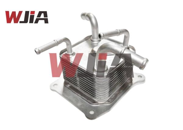 21606-3JX0B CVT Transmission Oil Cooler For Nissan Sentra Sunny Versa 2012-2018
