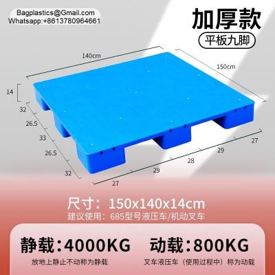 plastic pallet, Cheap Light Duty Recycled HDPE Pp 3 Runners Nestable One Way Export Plastic Pallet 4 Way Entry Plastic Pallet