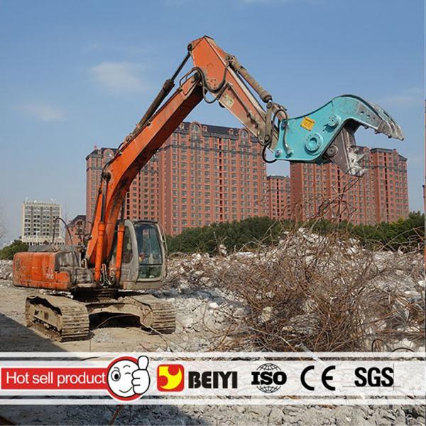 BEIYI hydraulic pulverizer plier demolition pulverizer concrete supplier at 2016 bauma