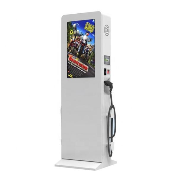 Waterproof Outdoor Digital Signage