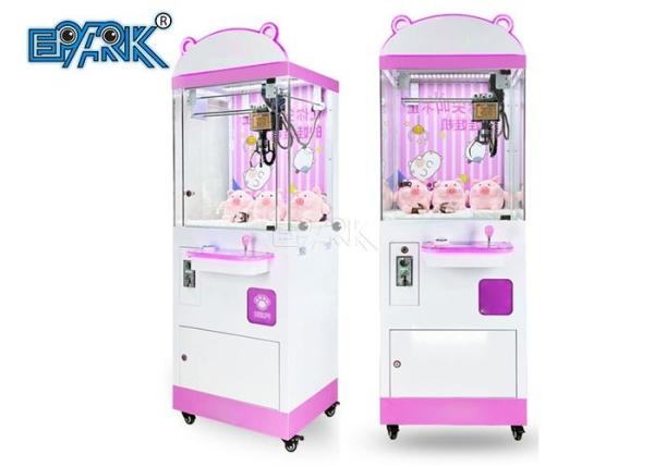 Three Bears Series Upper And Lower Arcade Doll Machine Coin Pusher