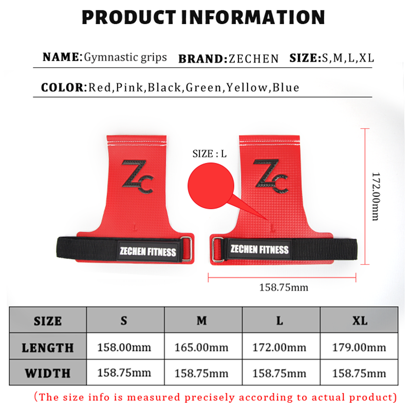 Crossfit Carbon no hole hand grip carbon palm grips