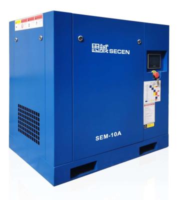 Screw Type Fixed Speed Air Compressor Electric Rotary Screw Compressor 5.5kw - 30kw