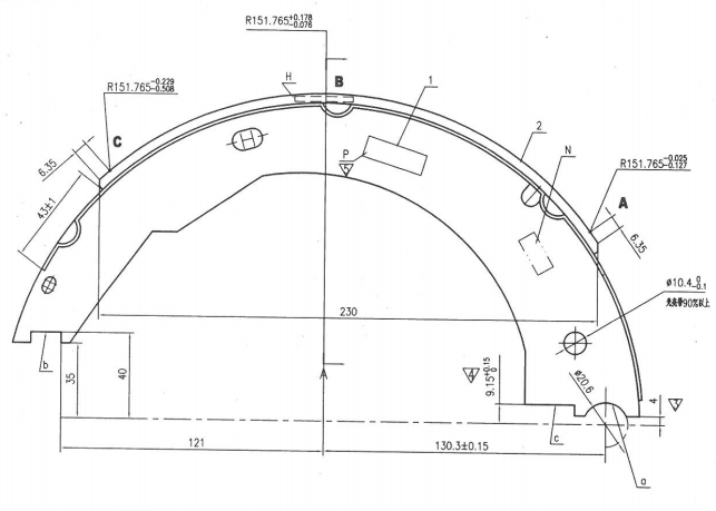 ISO TS16949 12 Inch Electric Trailer Brake Shoes B12EA B12EP