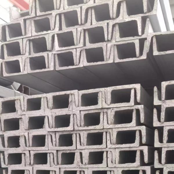 Q235B 201  304  316L Galvanized Channel Steel for Durable Metal Building Construction