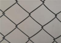 8FT X 50FT Chain Link Fabric Fence With Razor Barbed Wire For High Level Security