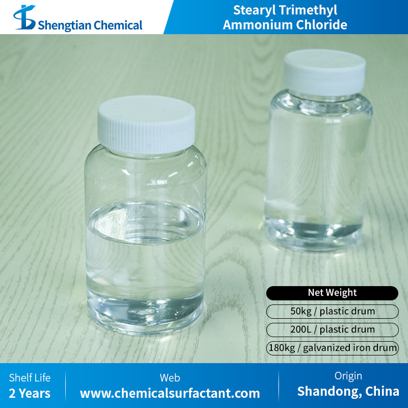 Stearyl Trimethyl Ammonium Chloride CAS 112-03-8 Cationic Surfactant with Emulsifying Properties