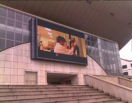 P10 Outdoor LED Video Wall For Advertising / Stage Rental LED Screen