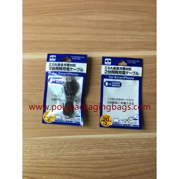 Custom Logo Printing Zip Lock Plastic Bag For USB Cable Packaging / Headphone / Computer Accessories