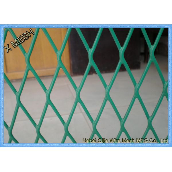 Перфорированный алюминиевый экран с металлической сеткой с анодированным покрытием