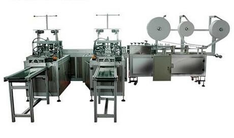 High Speed Automatic Face Mask Machine With Touch Screen Control