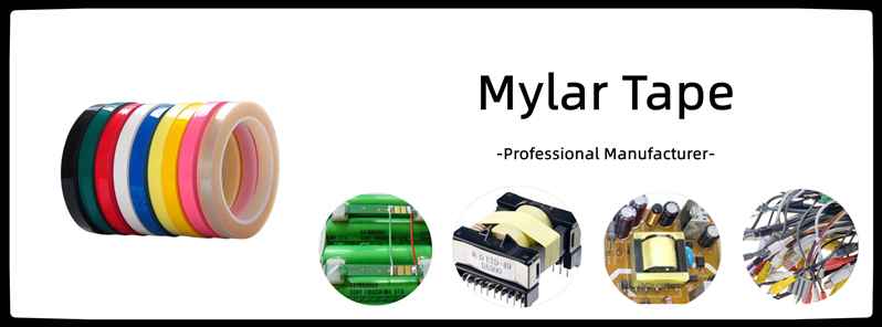 Mylar Tape 0,06 мм полиэфирная майларовая лента