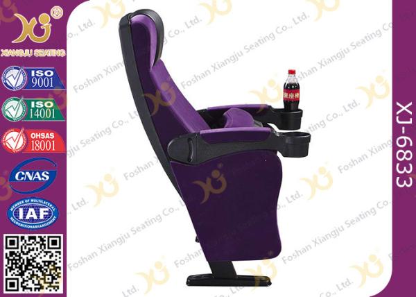Plastic Folded Cinema Seat / Movie Theater Chairs With Adjustable Cup Holder